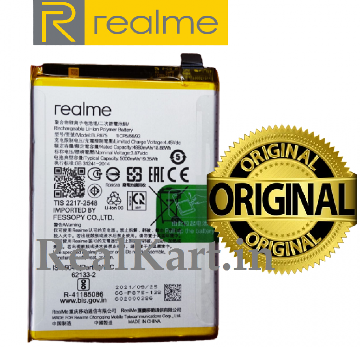Realme C55 Batarya Pil Orjinal Mah Logosuz Ürün BLP813 Realme C55 Batarya Pil Orjinal Mah Logosuz Ürün BLP813