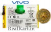 Vivo Y20 Batarya Pil Orjinal Mah Logosuz Ürün B-O5
