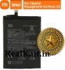 Xiaomi Poco X3 Batarya Pil Orjinal Mah Logosuz Ürün BN61