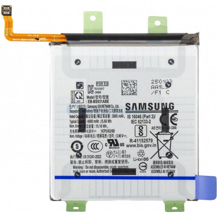 Samsung S25FE Batarya Pil Orjinal Mah Logosuz Ürün EB-BS931ABY