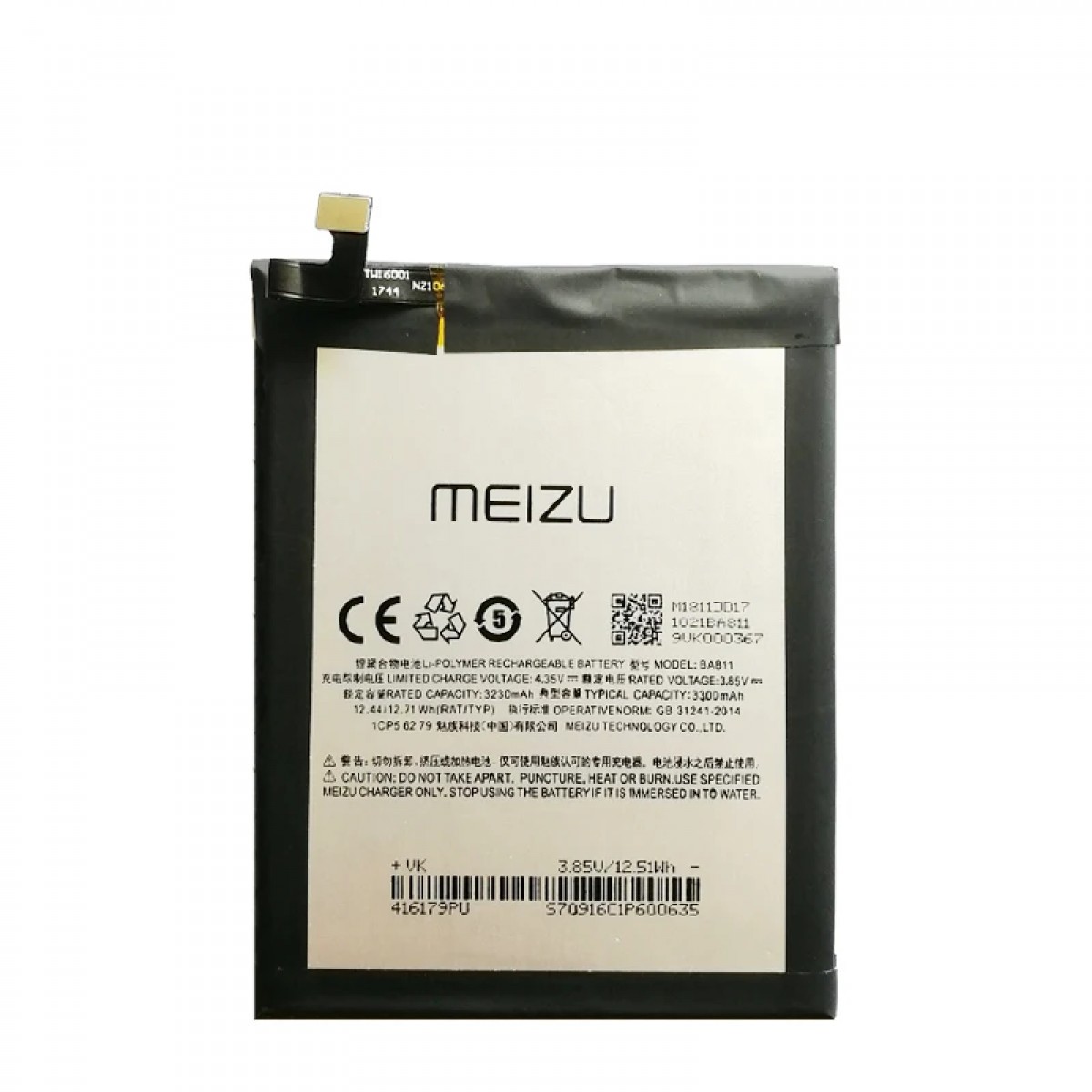 Meizu M6T Batarya Pil Orjinal Mah Logosuz Ürün