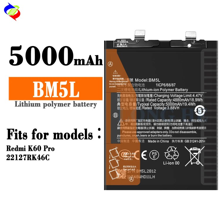 Xiaomi Redmi K60 Batarya Pil Orjinal Mah Logosuz Ürün BM5J