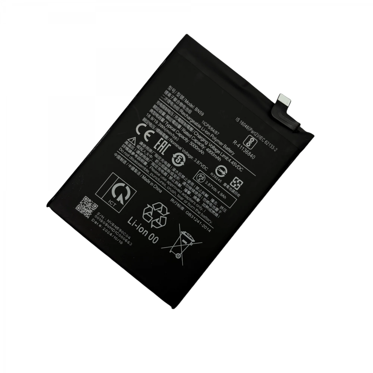 Xiaomi Redmi Note 9 Batarya Pil Orjinal Mah Logosuz Ürün BN59