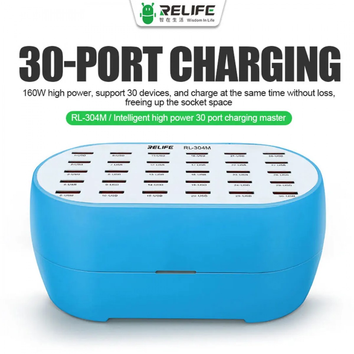 Relife Rl-304M 30 Port Usb Charger Relife Rl-304M 30 Port Usb Charger