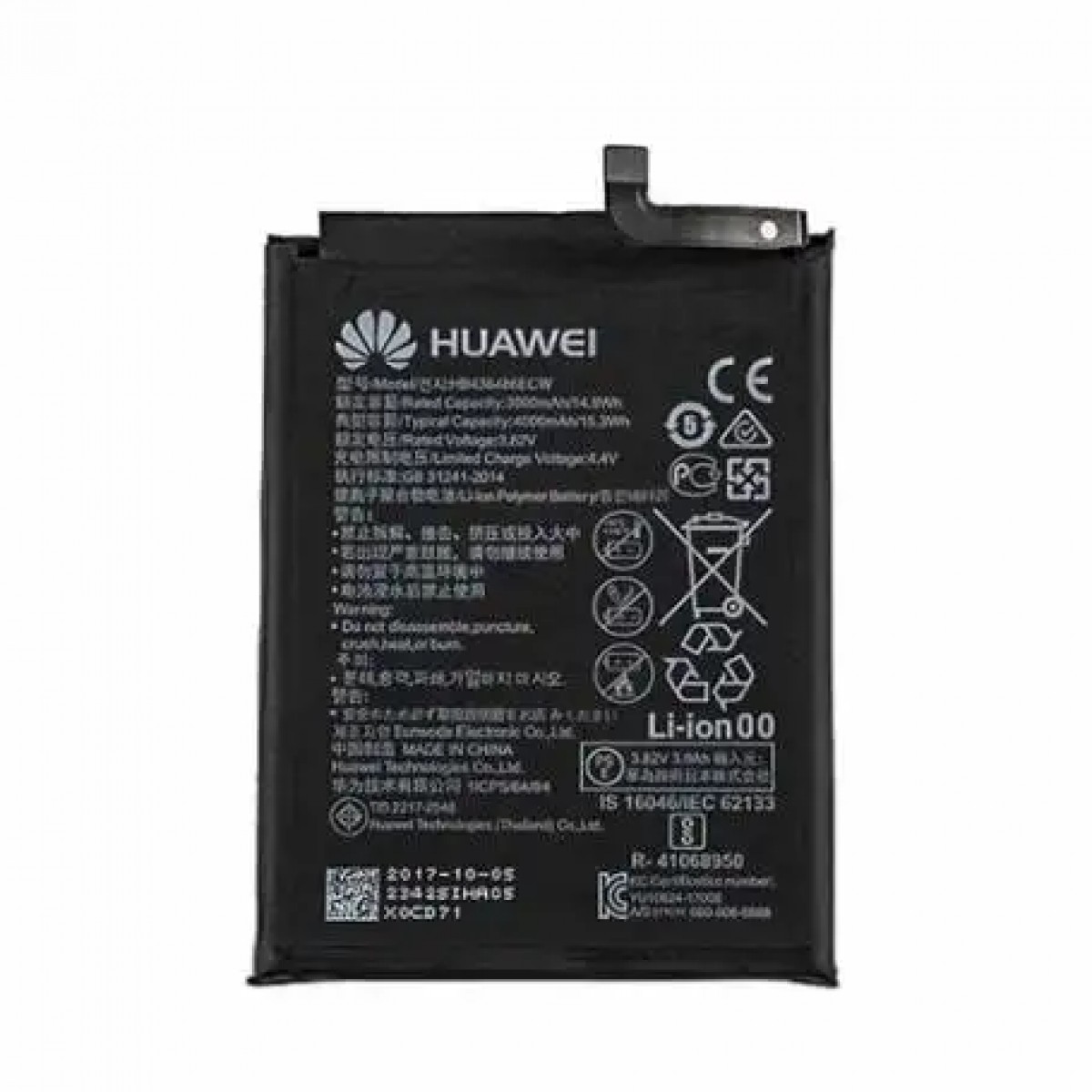 Huawei P SMART 2019 Batarya Pil Orjinal Mah Logosuz Ürün HB436486ECW Huawei P SMART 2019 Batarya Pil Orjinal Mah Logosuz Ürün HB436486ECW