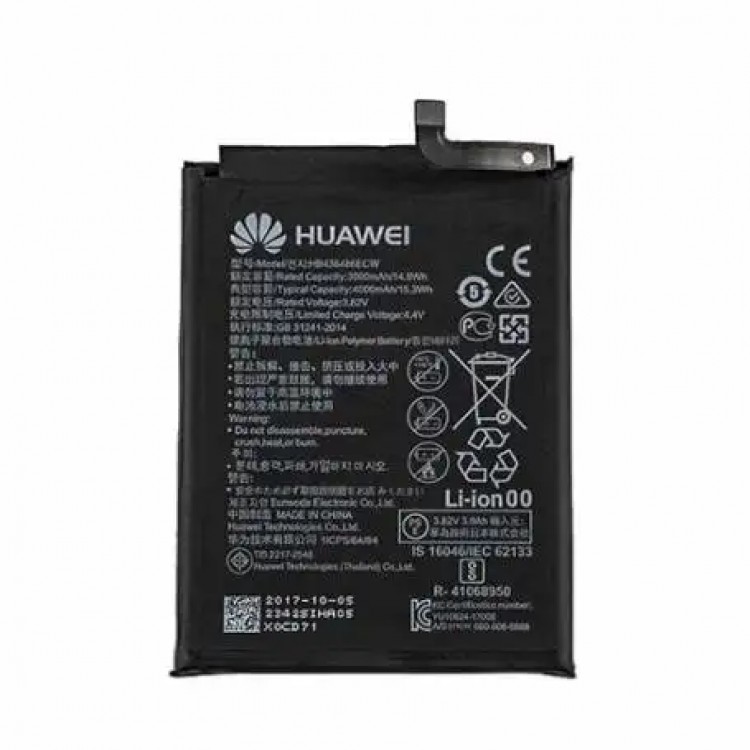 Huawei P SMART 2019 Batarya Pil Orjinal Mah Logosuz Ürün HB436486ECW