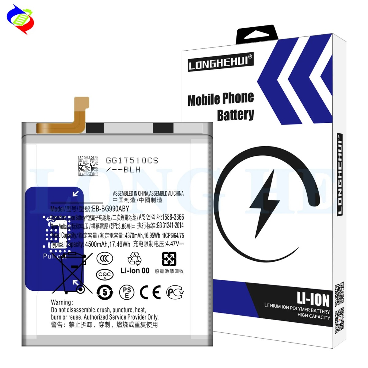 Samsung S21 FE Batarya Pil Orjinal Mah Logosuz Ürün EB-BG990ABY