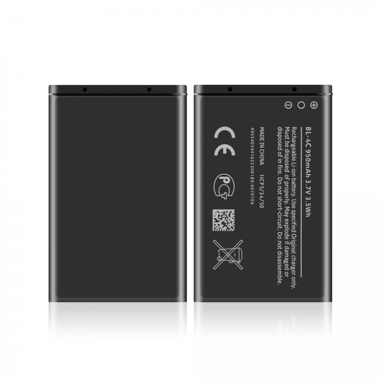 Nokia BL-4C UZUN Batarya Pil Orjinal Mah Logosuz Ürün