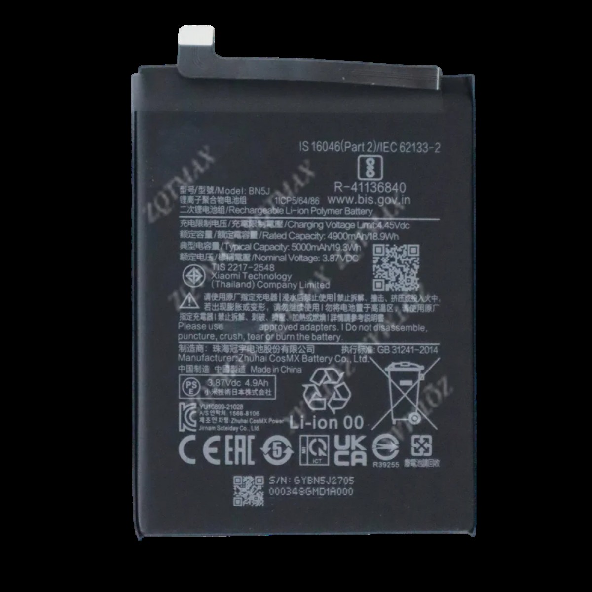 Xiaomi Redmi Note 12R Batarya Pil Orjinal Mah Logosuz Ürün BN5J