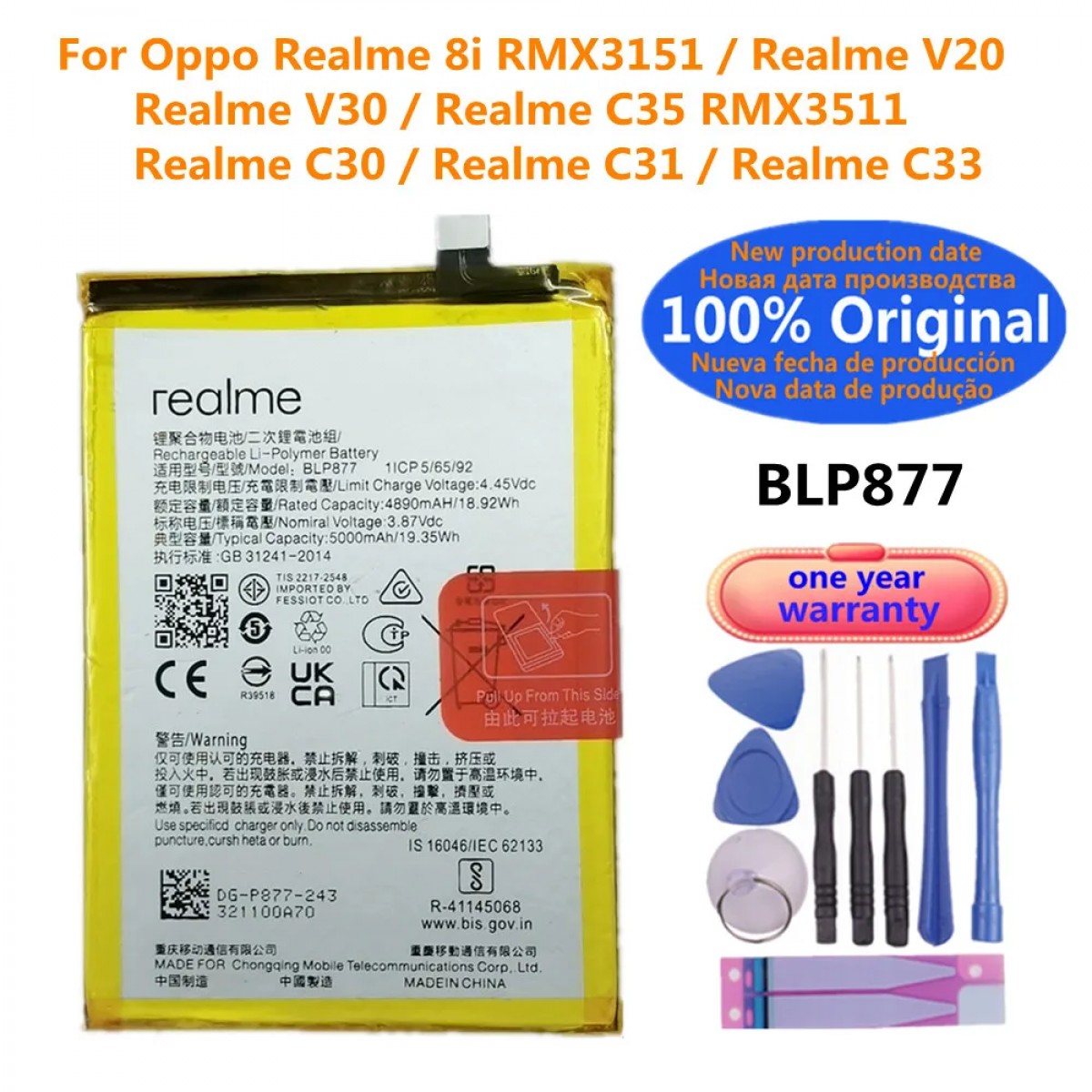 Realme 8 Batarya Pil Orjinal Mah Logosuz Ürün BLP759 Realme 8 Batarya Pil Orjinal Mah Logosuz Ürün BLP759