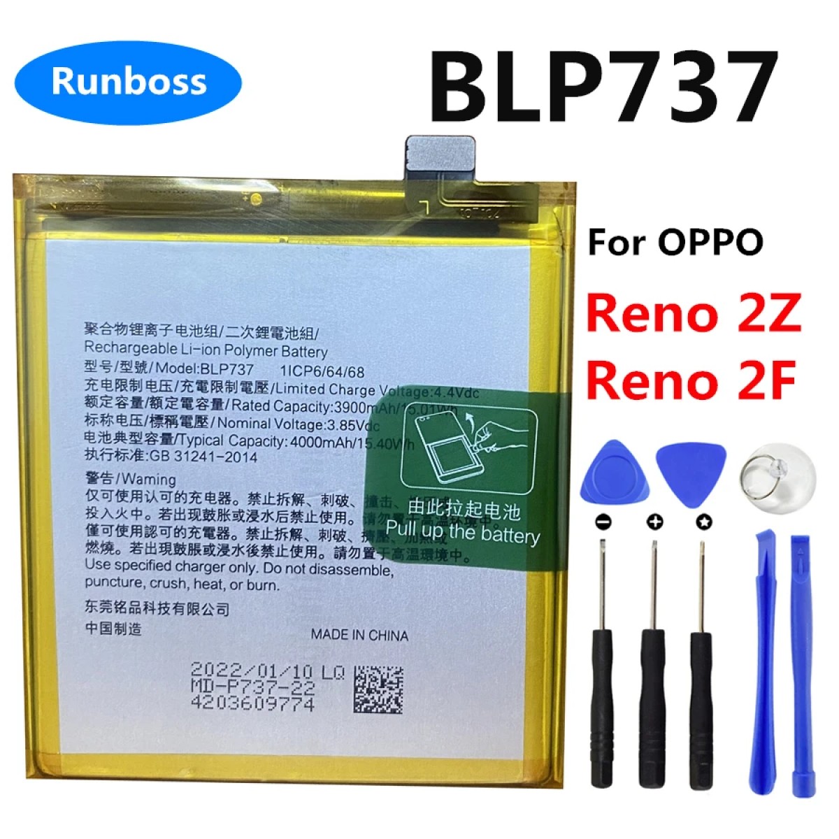 Oppo Rebo 2Z Batarya Pil Orjinal Mah Logosuz Ürün BLP693
