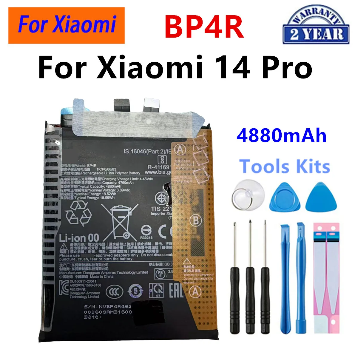 Xiaomi Mİ 14 Batarya Pil Orjinal Mah Logosuz Ürün BP4U Xiaomi Mİ 14 Batarya Pil Orjinal Mah Logosuz Ürün BP4U