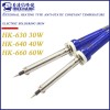 Mechanic Hk-640 40W Standard Fişli Lehim istasyonu Mechanic Hk-640 40W Standard Fişli Lehim istasyonu