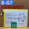 Vivo Y19 Batarya Pil Orjinal Mah Logosuz Ürün B-G7
