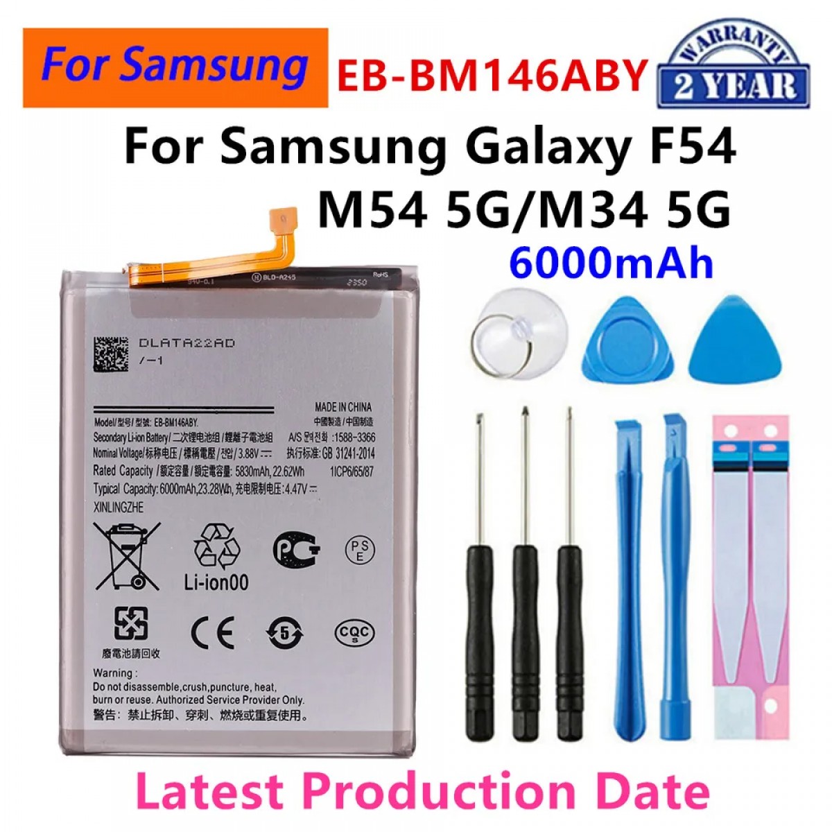 Samsung M54 Batarya Pil Orjinal Mah Logosuz Ürün EB-BM546ABY