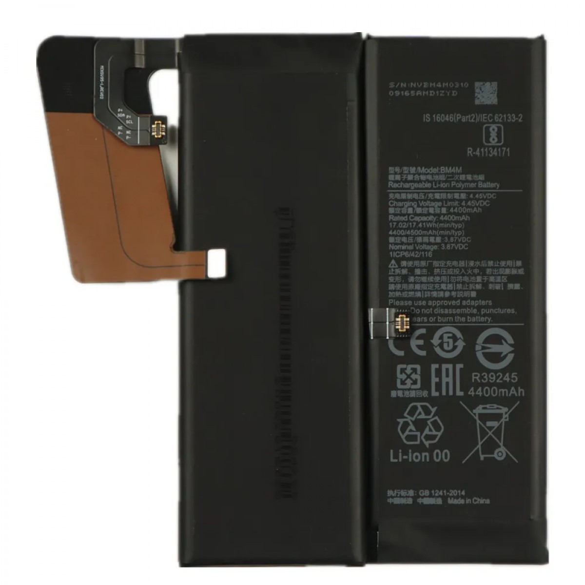 Xiaomi Mİ 10 PRO Batarya Pil Orjinal Mah Logosuz Ürün BM4P Xiaomi Mİ 10 PRO Batarya Pil Orjinal Mah Logosuz Ürün BM4P
