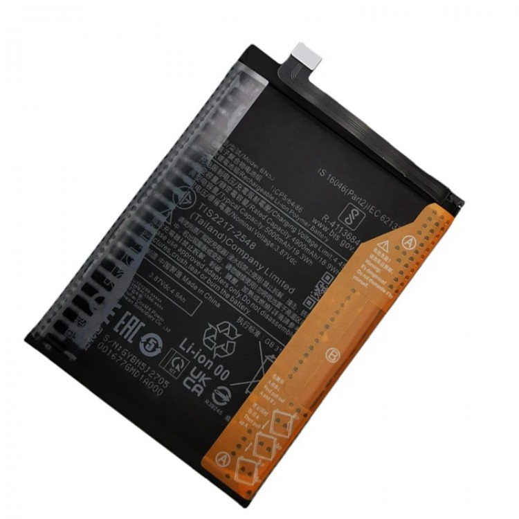 Xiaomi Redmi Note 12R Batarya Pil Orjinal Mah Logosuz Ürün BN5J