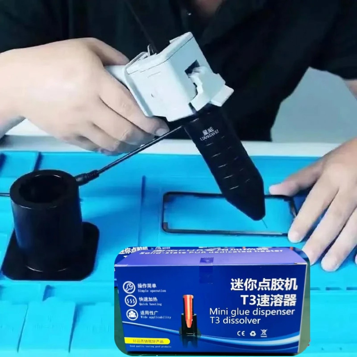 T3 Çıta Yapışkanı Çekme Makinesi T3 Çıta Yapışkanı Çekme Makinesi