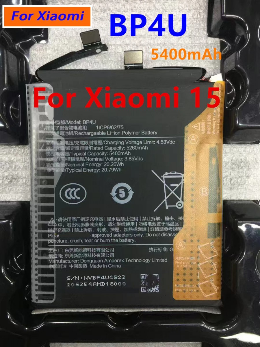 Xiaomi Mİ 14 Batarya Pil Orjinal Mah Logosuz Ürün BP4U Xiaomi Mİ 14 Batarya Pil Orjinal Mah Logosuz Ürün BP4U