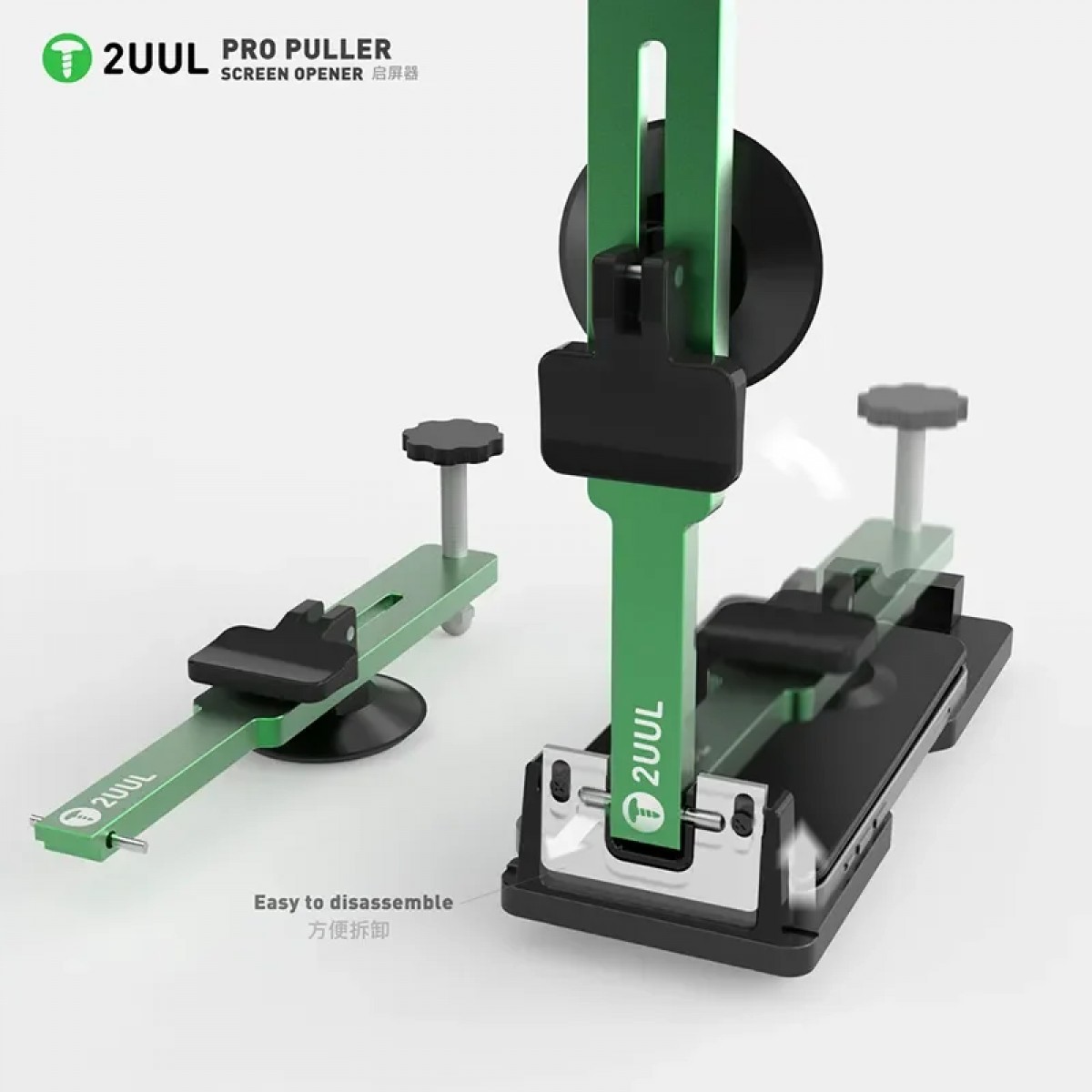 2Uul Da08 Pro Ekran Ayırma Makinesi 2Uul Da08 Pro Ekran Ayırma Makinesi