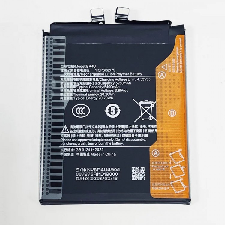 Xiaomi Mİ 15 Batarya Pil Orijinal Kapasite Logosuz Ürün BP4U (1. Kalitedir)