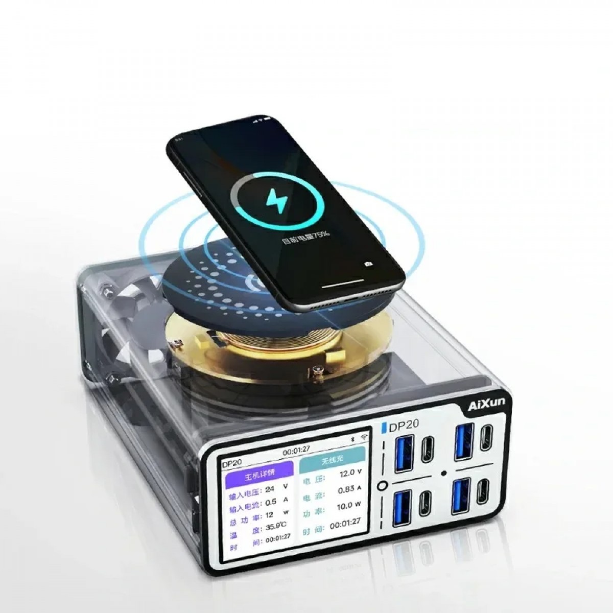Aixun AX-DP20 Desktop Smart Fast PowerSuppley Aixun AX-DP20 Desktop Smart Fast PowerSuppley