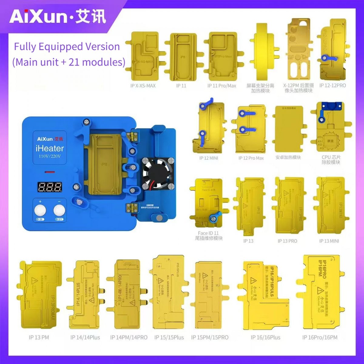 Aixun Ax-iheater Pro X den 16 Pro Max Anakart Isıtıcı Full Set Aixun Ax-iheater Pro X den 16 Pro Max Anakart Isıtıcı Full Set