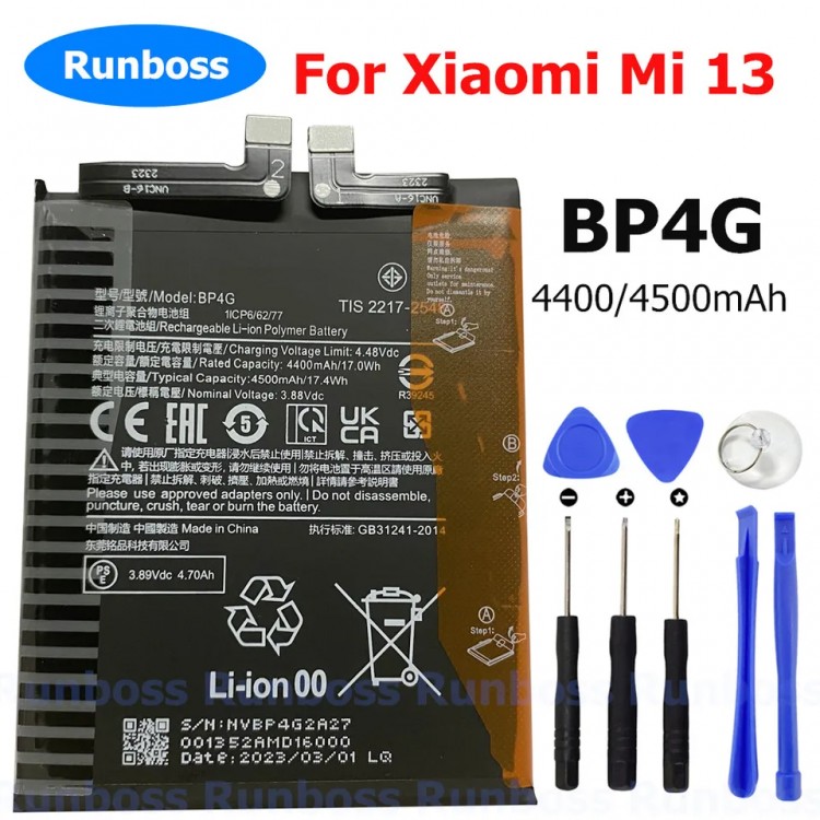 Xiaomi Mİ 13 Batarya Pil Orijinal Kapasite Logosuz Ürün BP4G (1. Kalitedir)