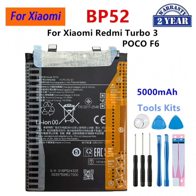 Xiaomi Poco F4 GT Batarya Pil Orijinal Kapasite Logosuz Ürün BM56 (1. Kalitedir)