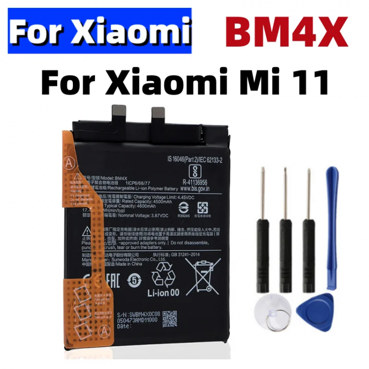Xiaomi Mİ 11 Batarya Pil Orjinal Mah Logosuz Ürün BM4M