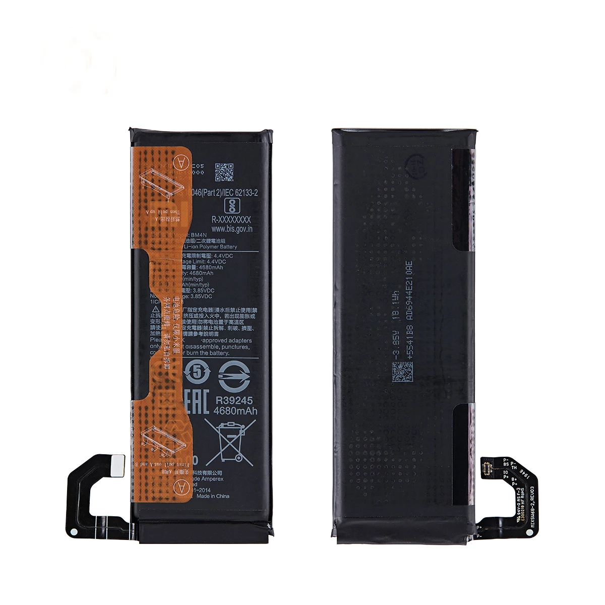 Xiaomi Mİ 10 Batarya Pil Orjinal Mah Logosuz Ürün BM4N Xiaomi Mİ 10 Batarya Pil Orjinal Mah Logosuz Ürün BM4N