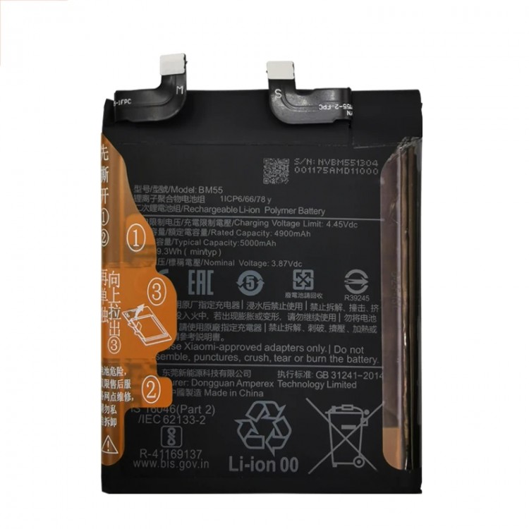 Xiaomi Mİ 11 Batarya Pil Orjinal Mah Logosuz Ürün BM4M