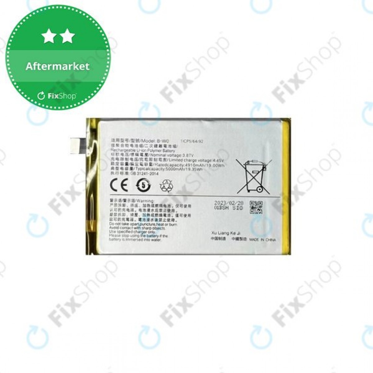Vivo Y35 Batarya Pil Orjinal Mah Logosuz Ürün B-08 Vivo Y35 Batarya Pil Orjinal Mah Logosuz Ürün B-08