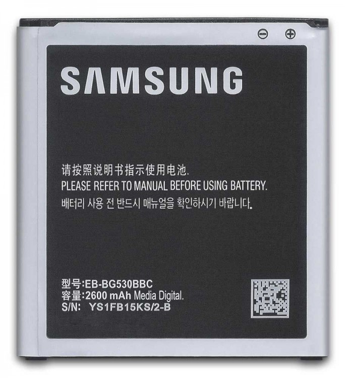 Samsung J3 Batarya Pil Orjinal Mah Logosuz Ürün EB-BJ320ABY