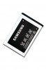 Samsung E250 Batarya Pil Orjinal Mah Logosuz Ürün EB-E250ABY Samsung E250 Batarya Pil Orjinal Mah Logosuz Ürün EB-E250ABY