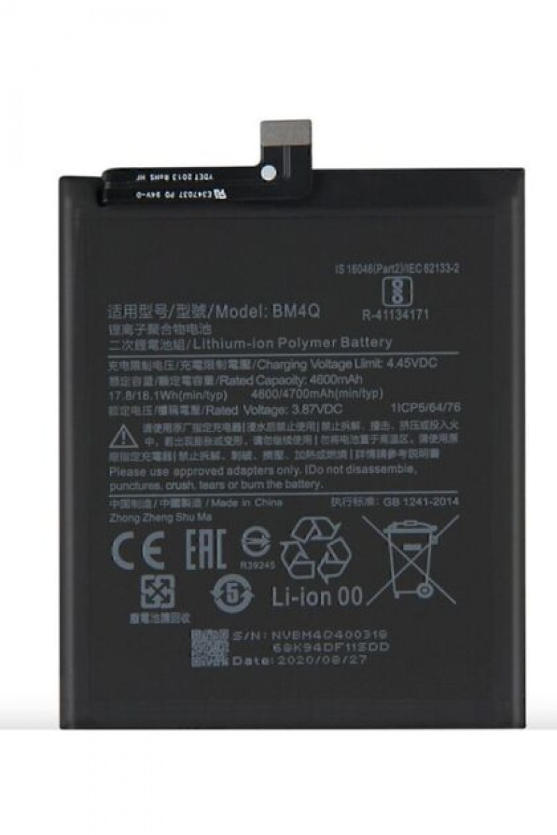 Xiaomi Poco F2 PRO Batarya Pil Orjinal Mah Logosuz Ürün BM4Q