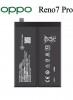 Oppo Rebo 7 Batarya Pil Orjinal Mah Logosuz Ürün BLP781