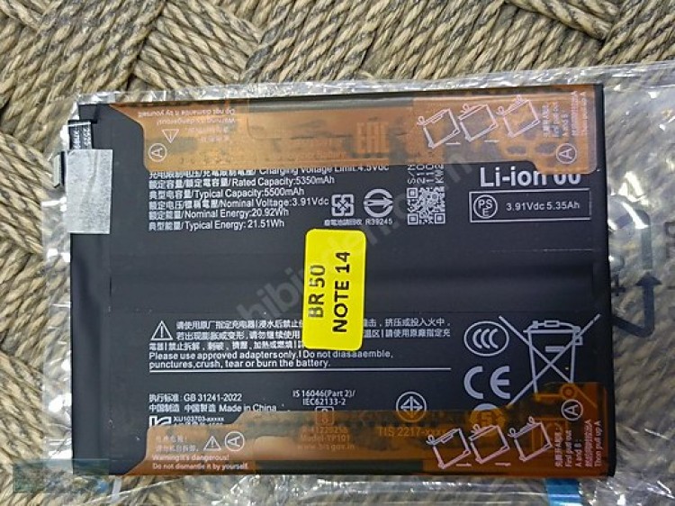 Xiaomi Redmi Note 14 4G Batarya Pil Orjinal Mah Logosuz Ürün BR50