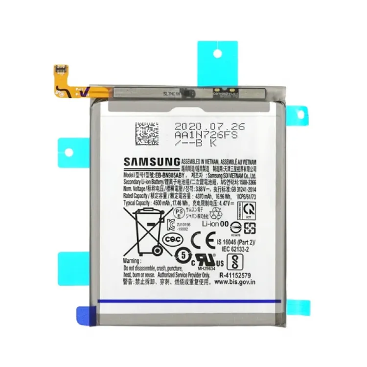 Samsung Note 20 Ultra Batarya Pil Orjinal Mah Logosuz Ürün EB-BN985ABY