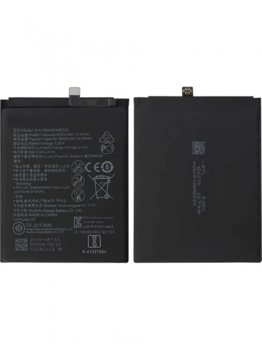 Huawei P30 LİTE Batarya Pil Orjinal Mah Logosuz Ürün HB436380ECW Huawei P30 LİTE Batarya Pil Orjinal Mah Logosuz Ürün HB436380ECW