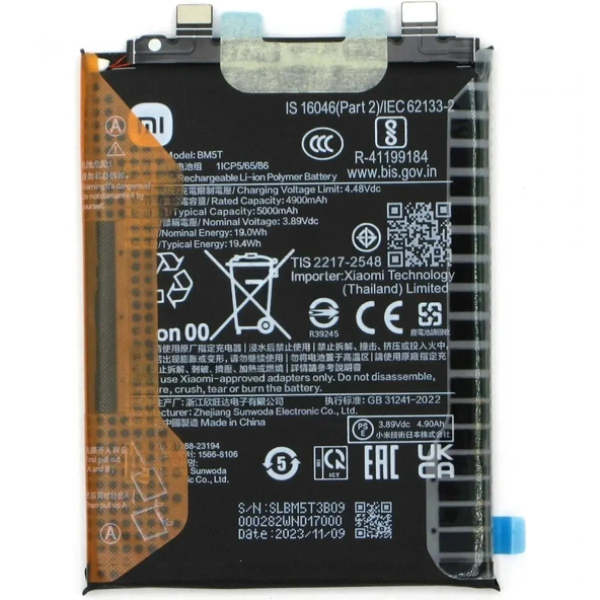 Xiaomi Mİ 13T Batarya Pil Orjinal Mah Logosuz Ürün BM5T Xiaomi Mİ 13T Batarya Pil Orjinal Mah Logosuz Ürün BM5T
