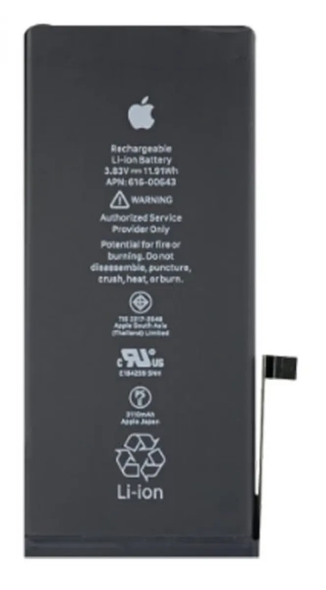 Trident A75 PRO MAX Batarya Pil Orjinal Mah Logosuz Ürün Trident A75 PRO MAX Batarya Pil Orjinal Mah Logosuz Ürün