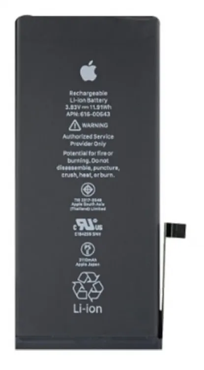 Trident A75 PRO MAX Batarya Pil Orjinal Mah Logosuz Ürün