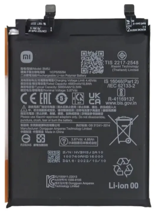 Xiaomi Mİ 12T Batarya Pil Orjinal Mah Logosuz Ürün BM5J