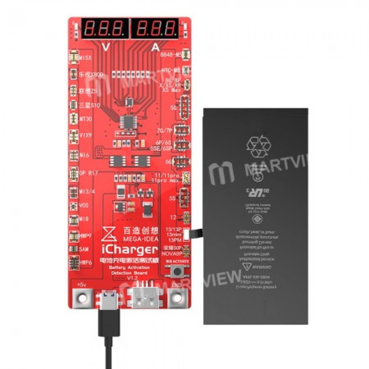 Mega-Idea Batarya İcharger Mega-Idea Batarya İcharger