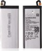 Samsung J530 (J5 PRO 2017) Batarya Pil Orjinal Mah Logosuz Ürün Samsung J530 (J5 PRO 2017) Batarya Pil Orjinal Mah Logosuz Ürün