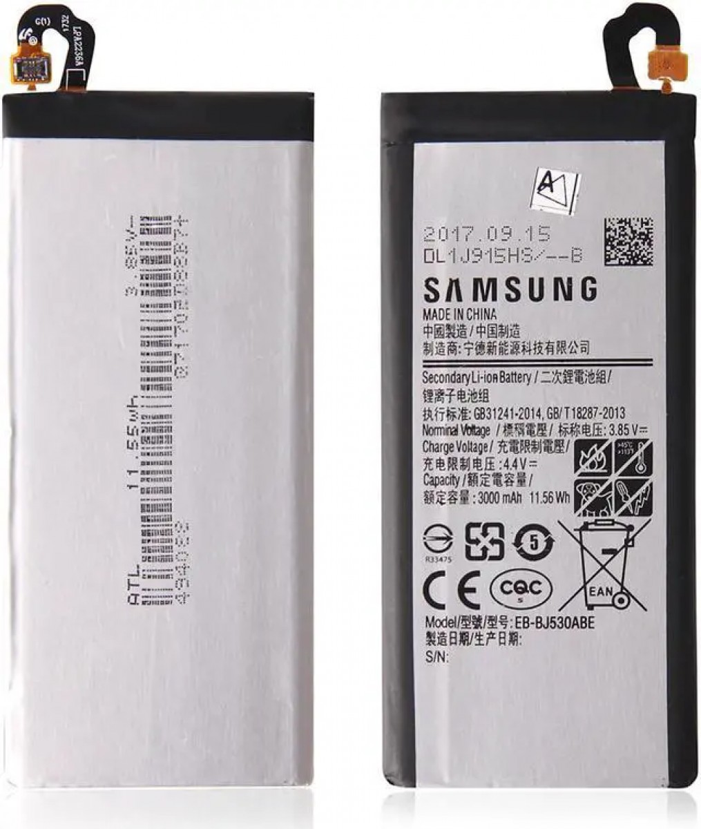 Samsung J530 (J5 PRO 2017) Batarya Pil Orjinal Mah Logosuz Ürün Samsung J530 (J5 PRO 2017) Batarya Pil Orjinal Mah Logosuz Ürün