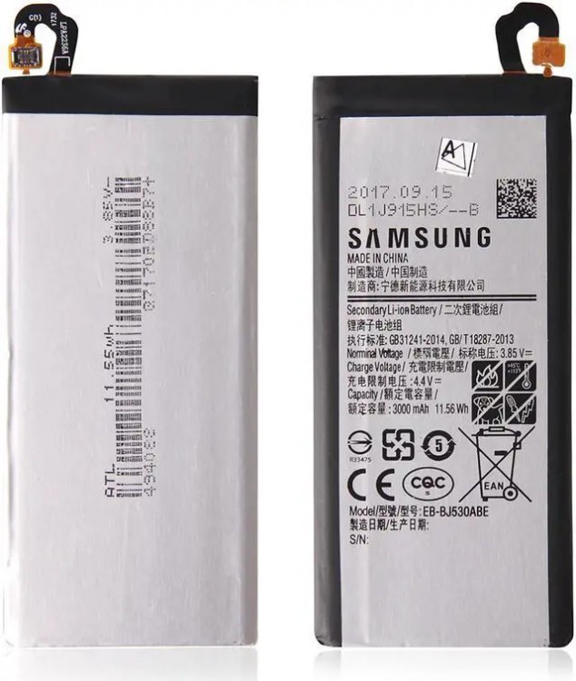 Samsung J530 (J5 PRO 2017) Batarya Pil Orjinal Mah Logosuz Ürün