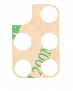 Samsung Galaxy A71 A715 Kemera Camı Siyah