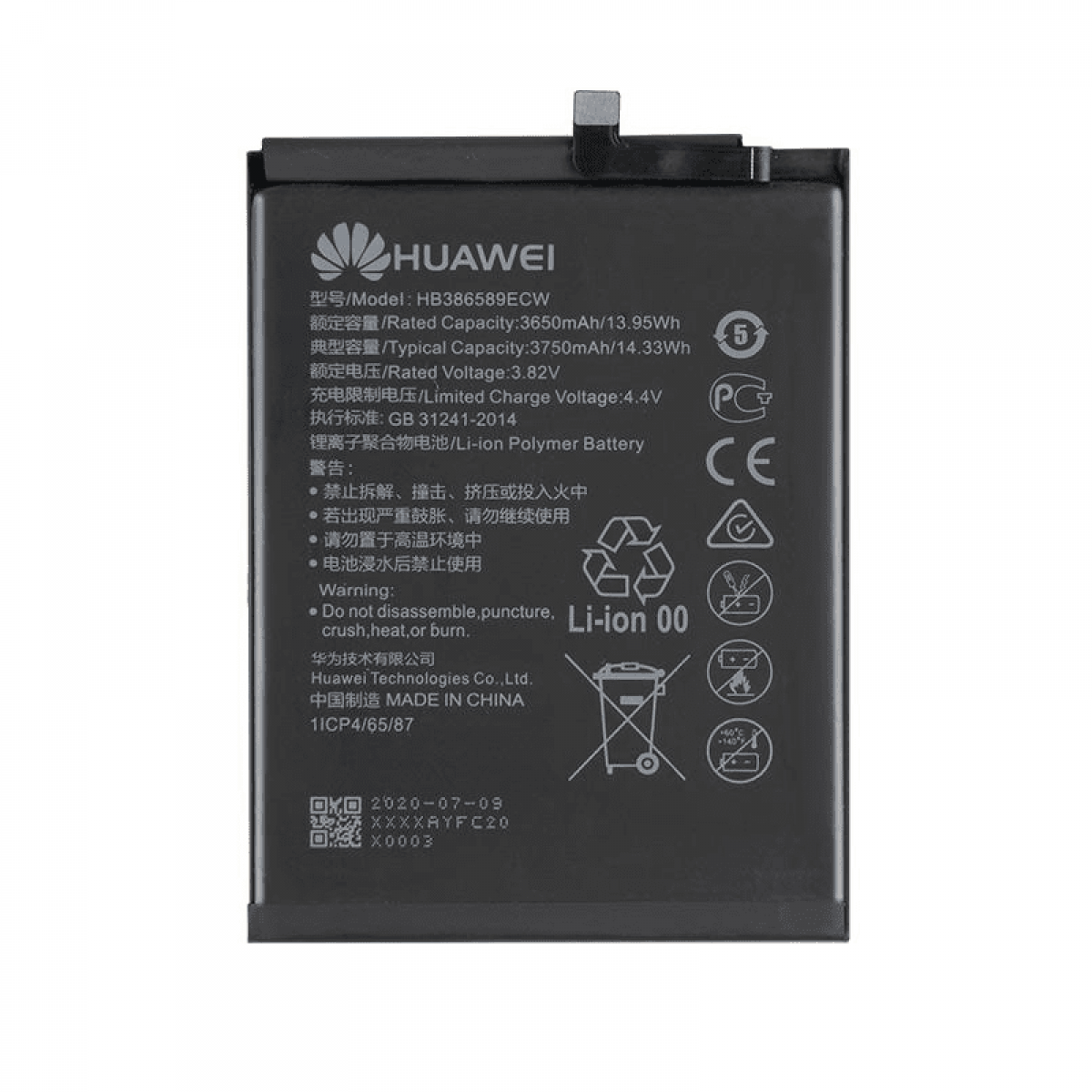 Huawei Honor 8x Batarya Pil Orjinal